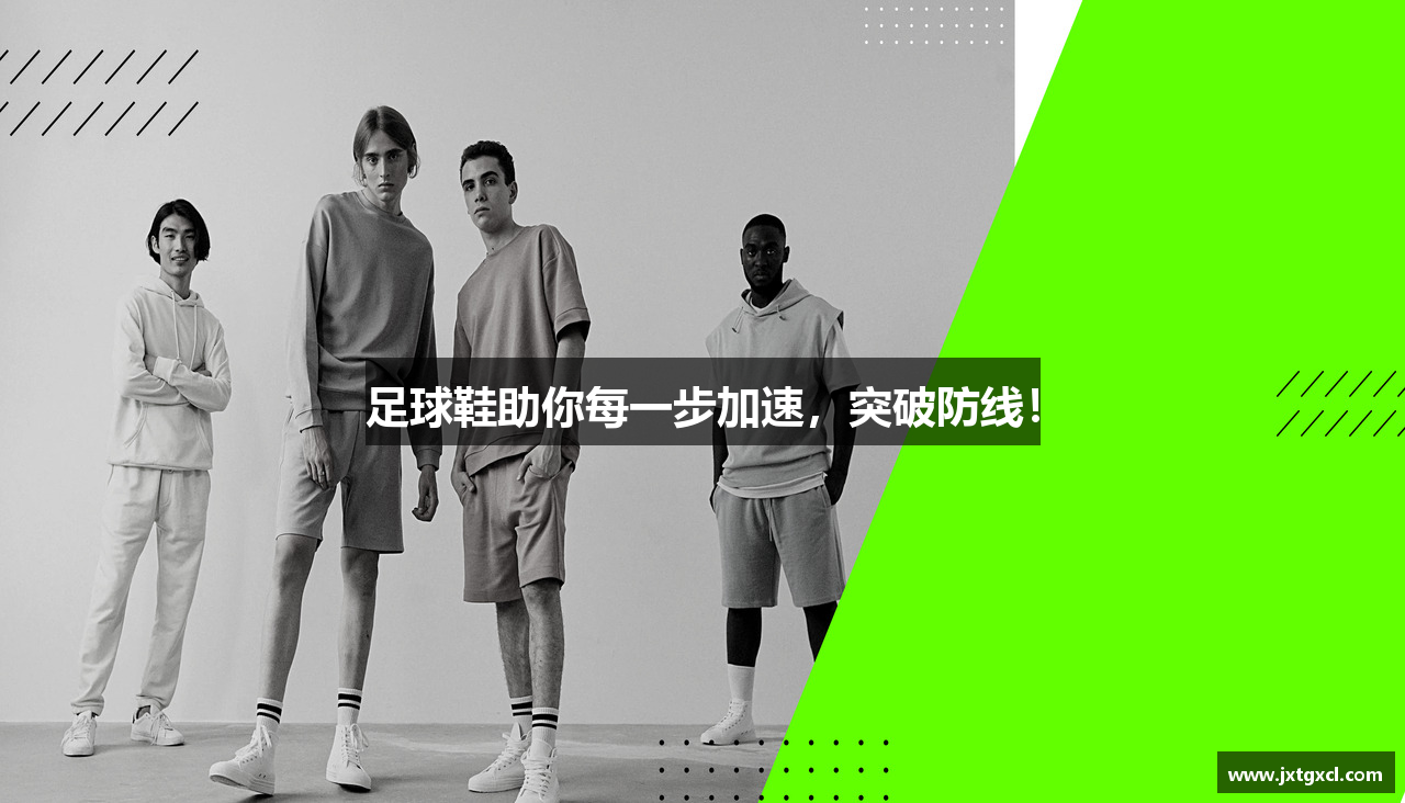 九游AG真人